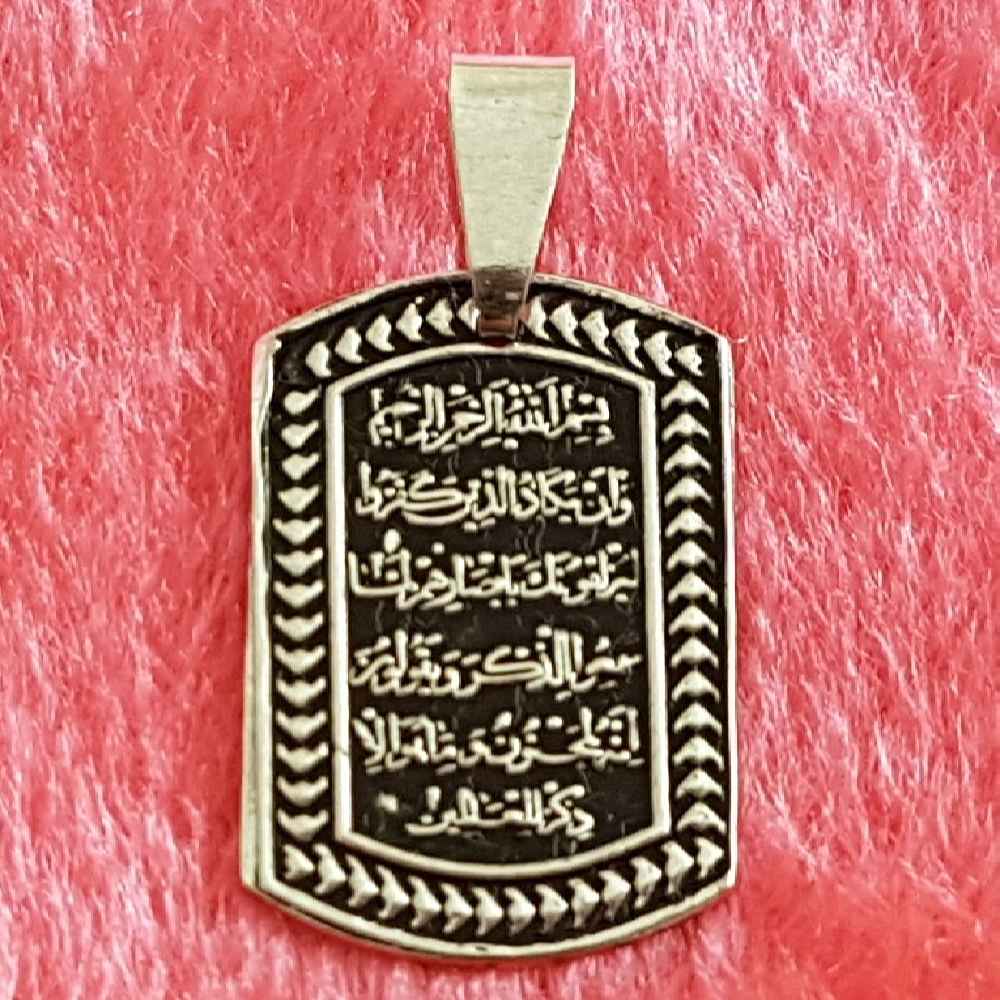 Collier islamique en argent avec pendentif Wan Yakad