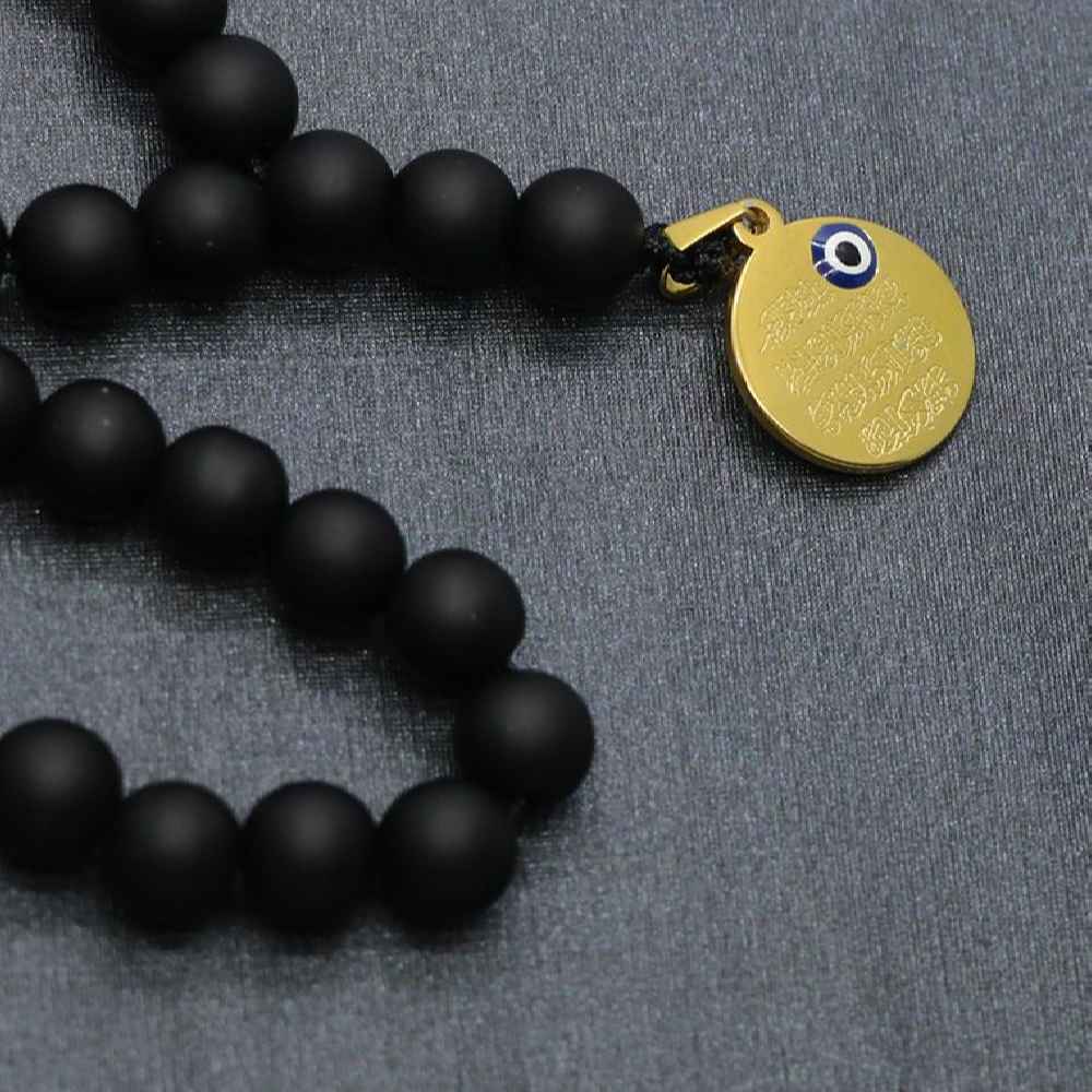 Collier islamique en acier avec pendentif Wa In Yakad