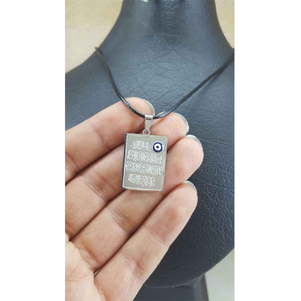 Collier islamique en acier avec pendentif Wan Yakad