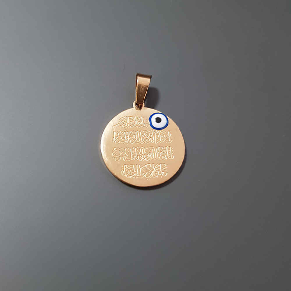 Collier islamique Wan Yakad en acier avec pendentif cercle