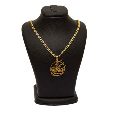 Collier islamique Wan Yakad en acier avec médaillon Delnar