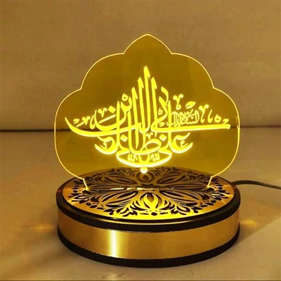Lampes islamiques – Procurez-vous les vôtres