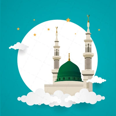 Articles pour mosquée – Achetez aujourd’hui