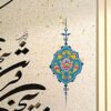 Peinture d'art calligraphique persan originale à l'encre sur papier par Fatemeh Noormohammadi – Ghesar