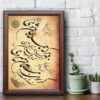 Peinture d'art calligraphique persan originale à l'encre sur papier par Fatemeh Noormohammadi – Khatati