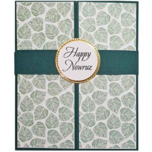 Carte de Vœux 3D Nowruz Mobarak pour l’Eid du Nouvel An Persan