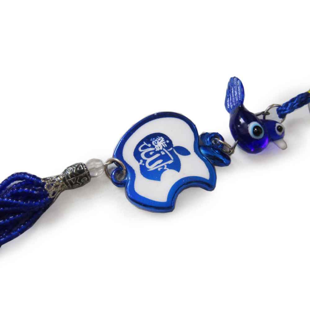 Pendentif de Miroir Arrière-Vue de Voiture Islamique Orné du Nom de Muhammad