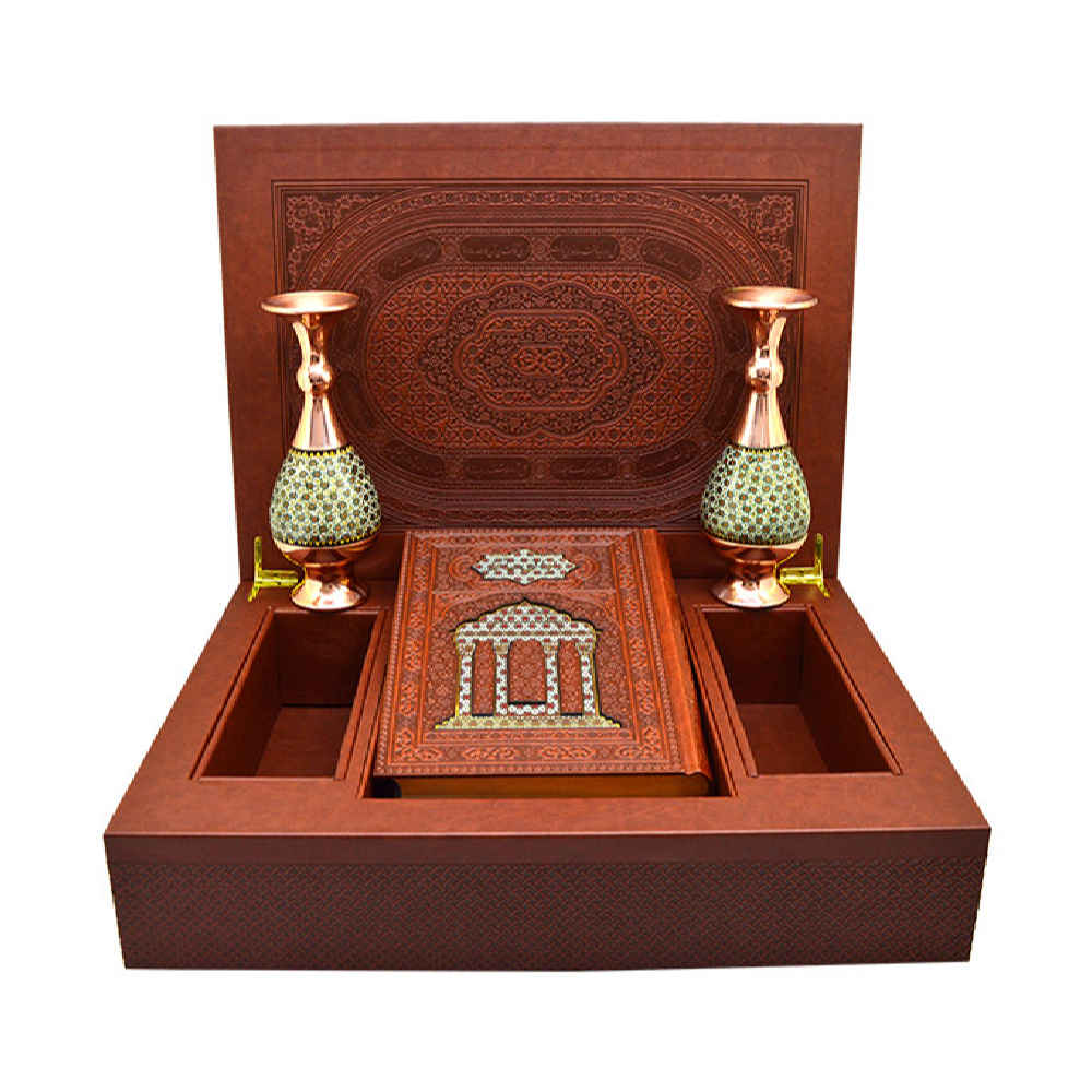 Coffret Cadeau – Vases en Khatamkari & Divân de Hafez