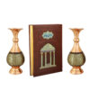 Coffret Cadeau – Vases en Khatamkari & Divân de Hafez