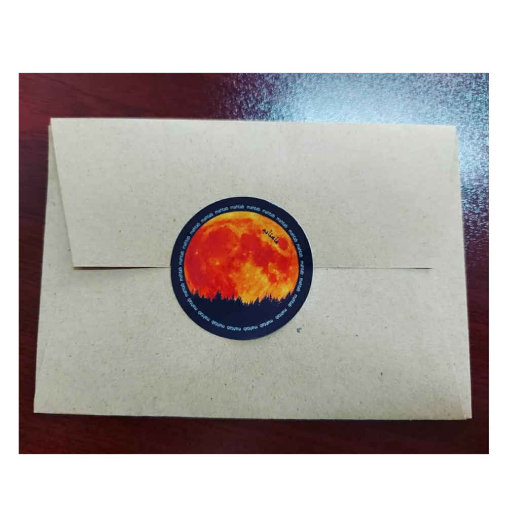 Carte de Vœux Nowruz Mobarak pour l’Eid du Nouvel An Persan