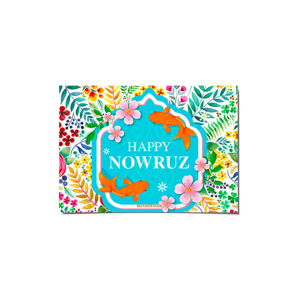 Carte de Vœux Nowruz Mobarak pour l’Eid du Nouvel An Persan 4600241