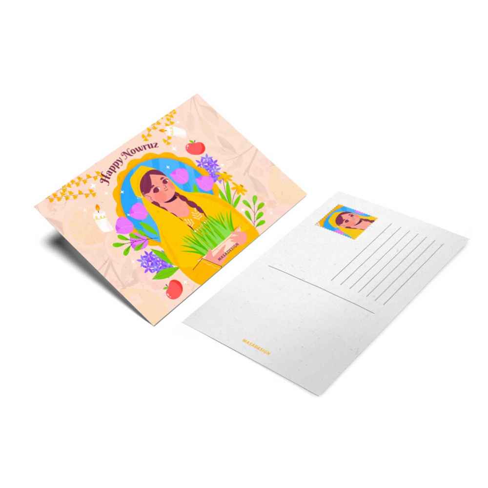 Carte de Vœux Nowruz Mobarak pour l’Eid du Nouvel An Persan 4600250