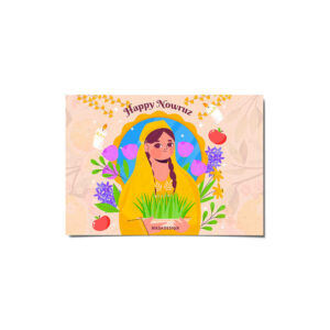 Carte de Vœux Nowruz Mobarak pour l’Eid du Nouvel An Persan 4600250