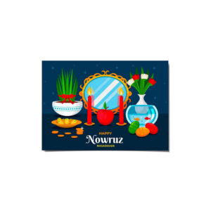 Carte de Vœux Nowruz Mobarak pour l’Eid du Nouvel An Persan 4600646
