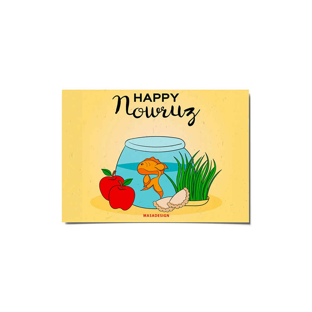 Carte de Vœux Nowruz Mobarak pour l’Eid du Nouvel An Persan 4600667
