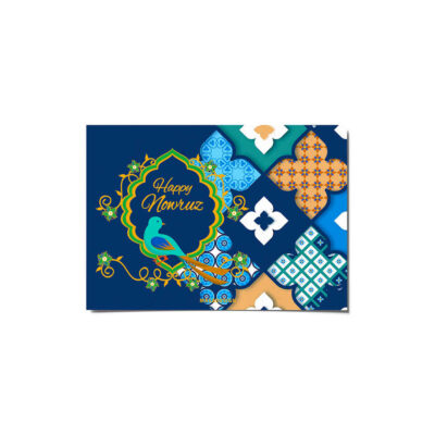Carte de Vœux Nowruz Mobarak pour l’Eid du Nouvel An Persan