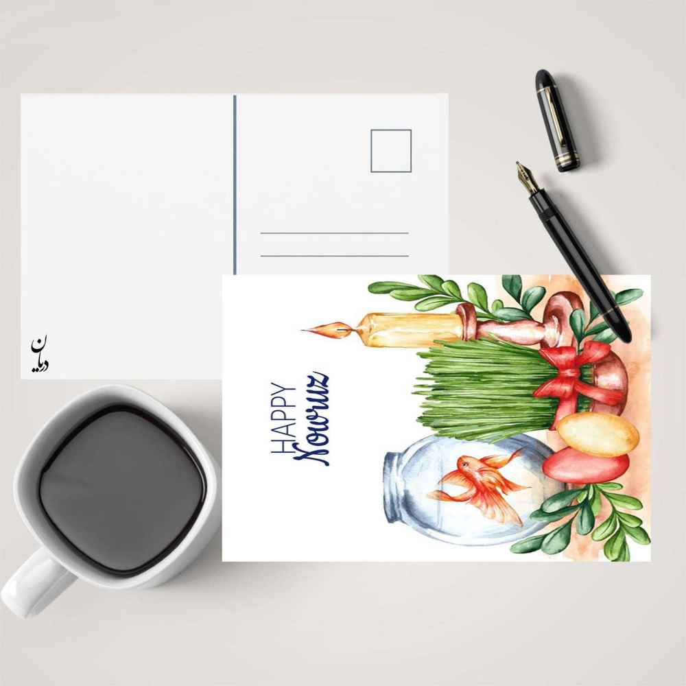 Carte de Vœux Nowruz Mobarak pour l’Eid du Nouvel An Persan 7719427