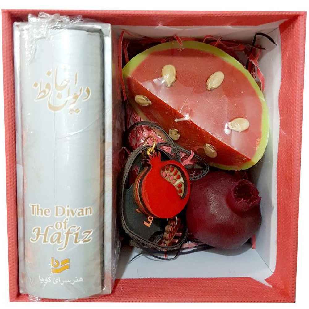 Coffret Cadeau Yalda Iranien 962656