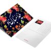 Carte de vœux "Yalda Mobarak" pour la célébration de la nuit de Chelleh persane 114652199