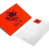 Carte de Vœux Yalda Mobarak pour la Nuit de Chelleh Persane 2265236