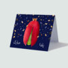 Carte de vœux "Yalda Mobarak" pour la célébration de la nuit de Chelleh persane 3888241
