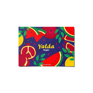 Carte de vœux “Yalda” pour la célébration de la nuit de Chelleh persane 7049779