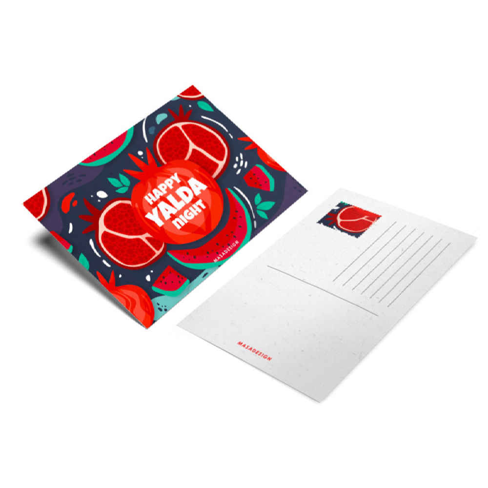 Carte de vœux « Bonne Yalda » pour la célébration de la nuit de Chelleh persane