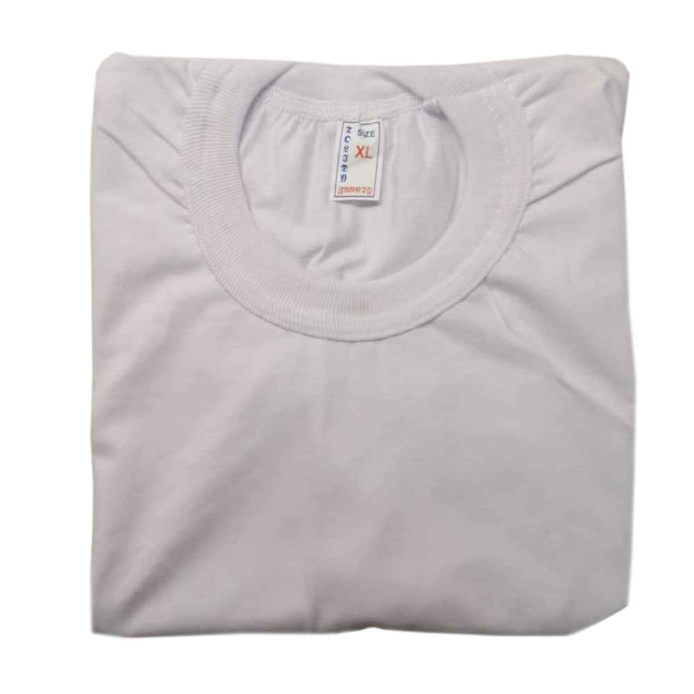 T-shirt Yalda Motif Grenade Modèle 3892653 – T-shirt du Patrimoine Culturel