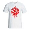 T-shirt Yalda Motif Grenade Modèle 3892653 – T-shirt du Patrimoine Culturel