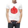 T-shirt Yalda à Manches Courtes Modèle 3966222 – Style Hivernal Festif