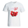 T-shirt Yalda Motif Grenade Modèle 7096433 – Symbole Traditionnel
