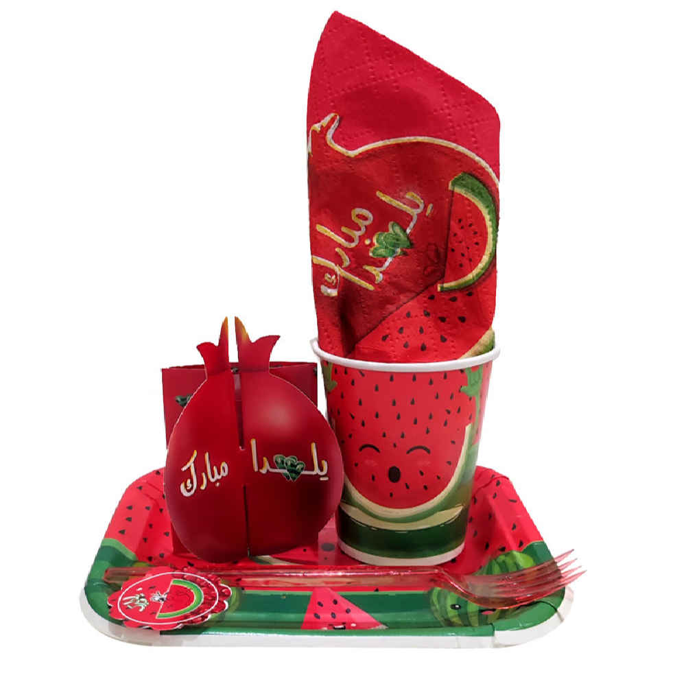 Ensemble de vaisselle à thème Yalda persan 9773198