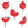 Collection de décorations de gâteau Yalda rouge 7187246 (x5)