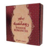 Bakhoor arabe Romancea – 40 grammes (lot de 4)