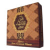 Bakhoor arabe Shams Al-Emarat Khususi – 40 grammes (lot de 4)
