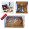 Ensemble Cadeau Islamique Idéal pour les Musulmans Shia - Pack Spécial du Sanctuaire d'Abbas Ibn Ali