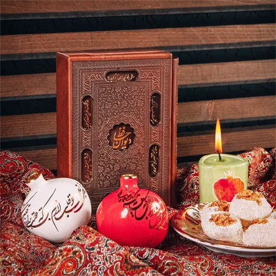 Accessoires Yalda – Achetez en ligne