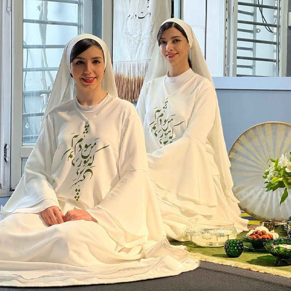 Ensemble de Costume de Danse Soufi pour Femmes – Polyvalent & Chic