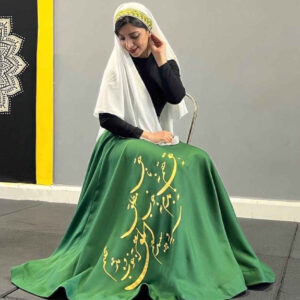 Ensemble de Costume de Danse Sama Tourbillonnante pour Femmes – Traditionnel & Magnifique
