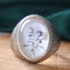 Bague en argent Dur-e Najaf islamique pour hommes Ali Un Wali Ullah