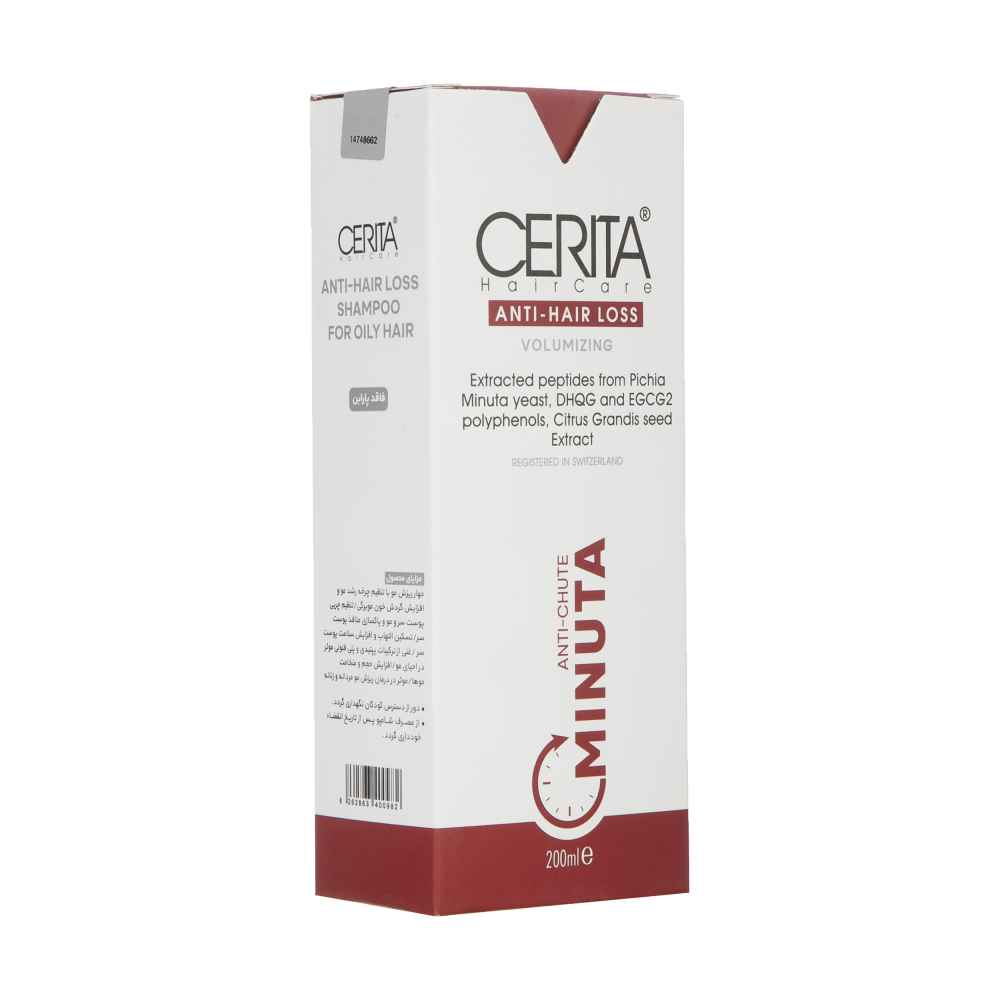 Shampooing Cerita Anti-chute Minuta – Favorise la croissance des cheveux, renforce les racines (Pack de 2)