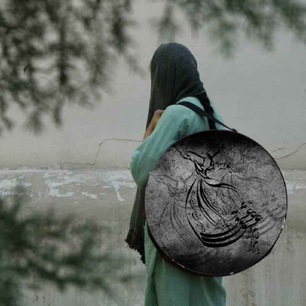 Étui souple pour Daf persan modèle Sama