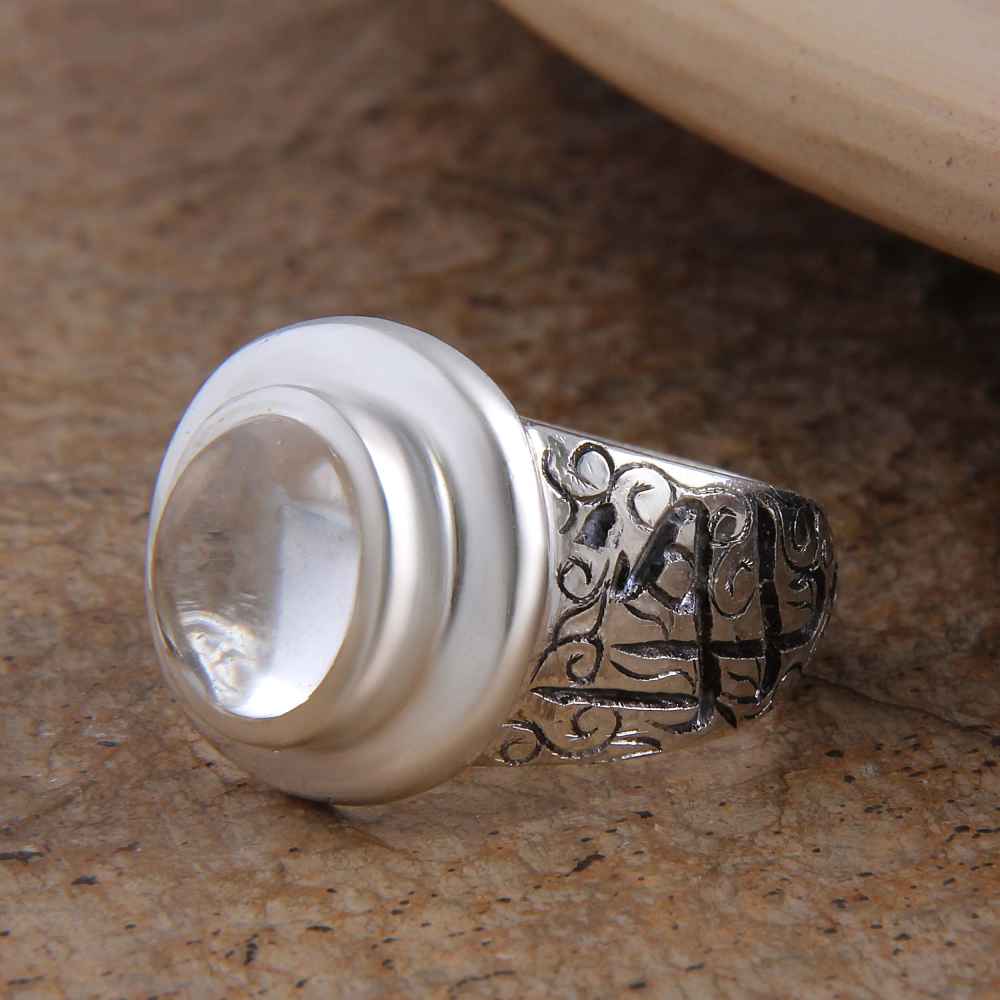 Bague en argent Dur-e Najaf persane pour hommes Élégance Arman