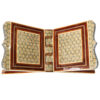 Support Rehal en bois pliable pour le Coran avec motif géométrique
