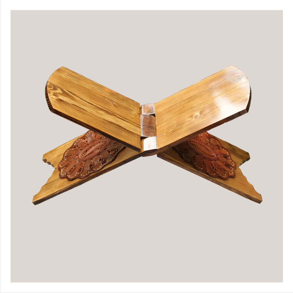 Support Rehal en bois pliable pour le Coran