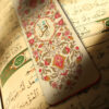 Marque-page en bois inspiré de l’art islamique – Motif Iqra