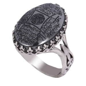 Bague en Argent Hématite Islamique Pierre Précieuse Hadid pour Hommes 4 Qul
