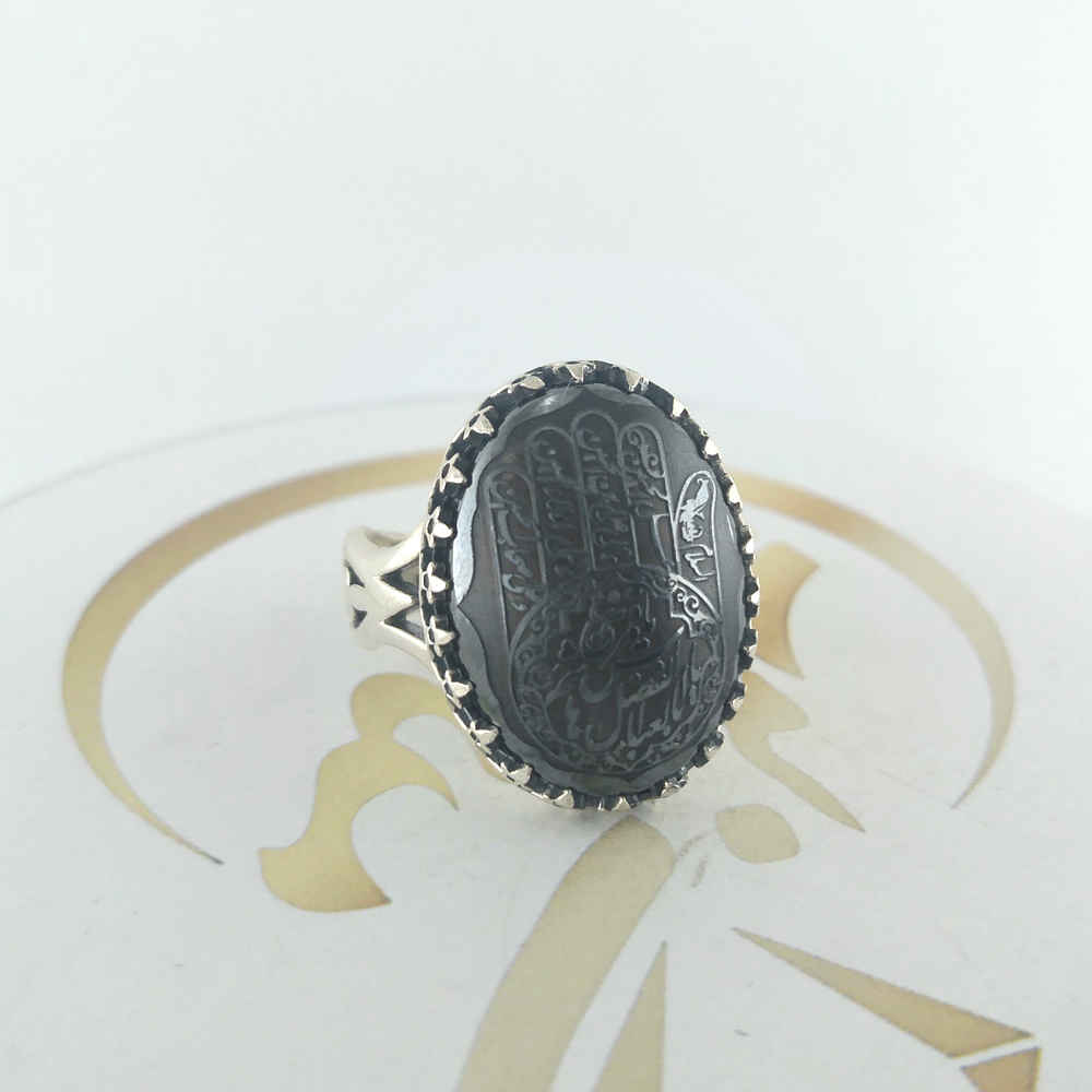 Bague en Argent Hématite Islamique Pierre Précieuse Hadid pour Hommes Abass