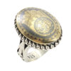 Bague en Argent Hématite Islamique Pierre Précieuse Hadid pour Hommes Alabbas