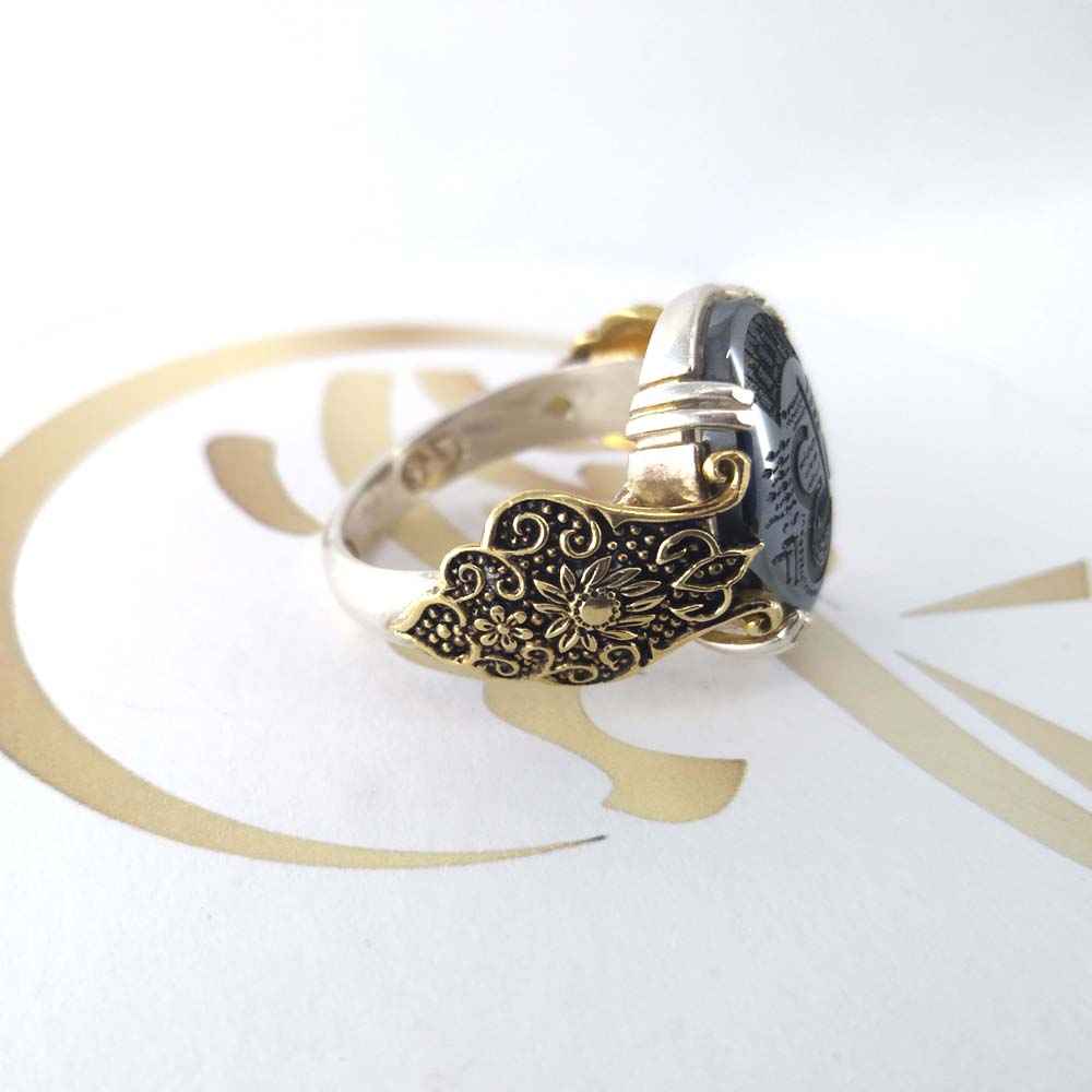 Bague en Argent Hématite Islamique Pierre Précieuse Hadid pour Hommes Ali